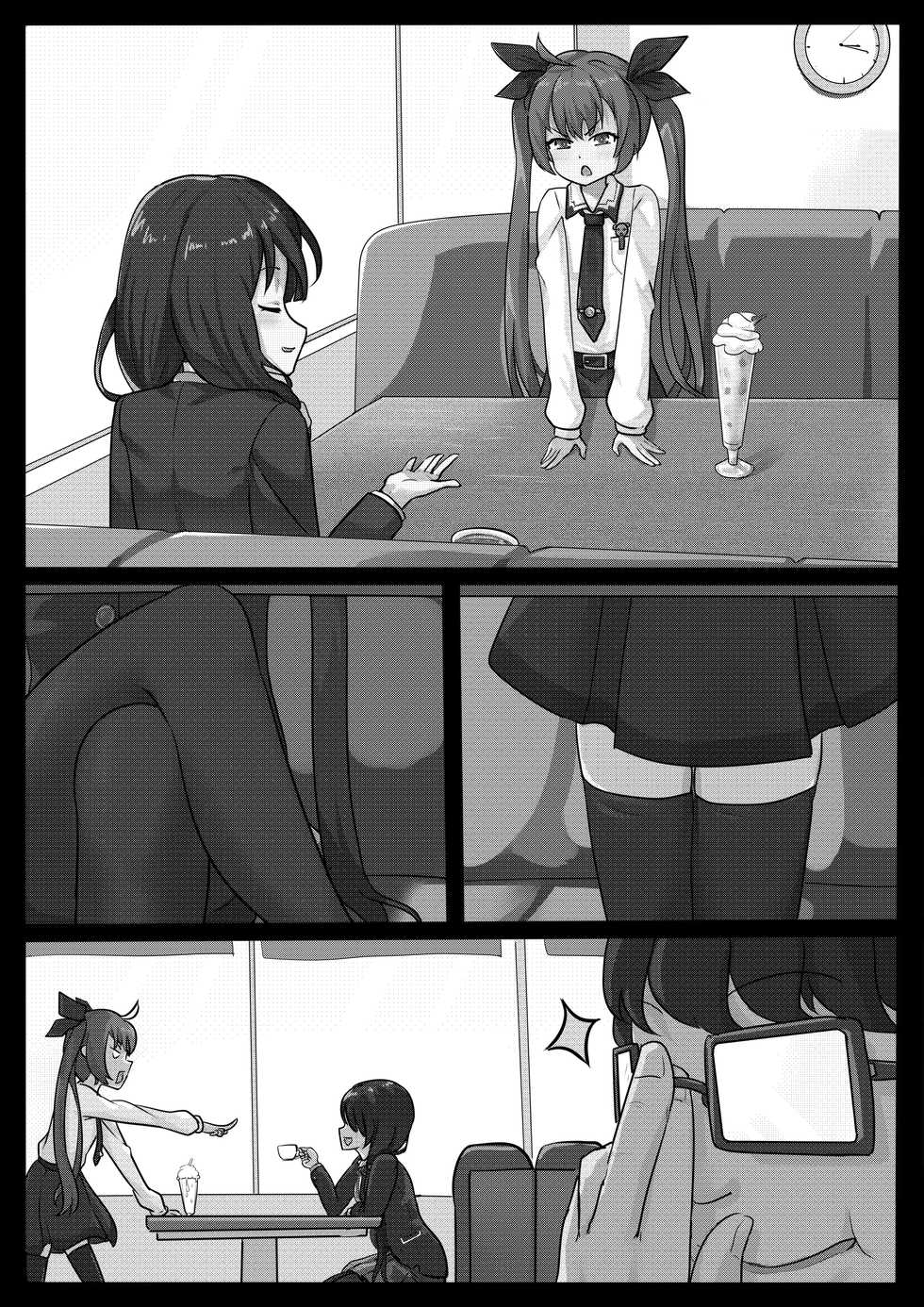 [WhitePH]DATE A LIVE(no text) - Page 2