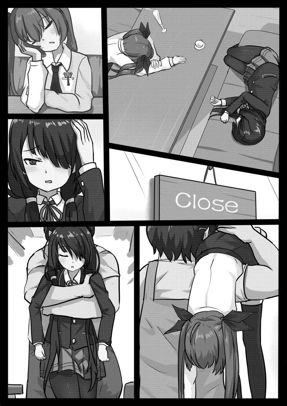 [WhitePH]DATE A LIVE(no text) - Page 3