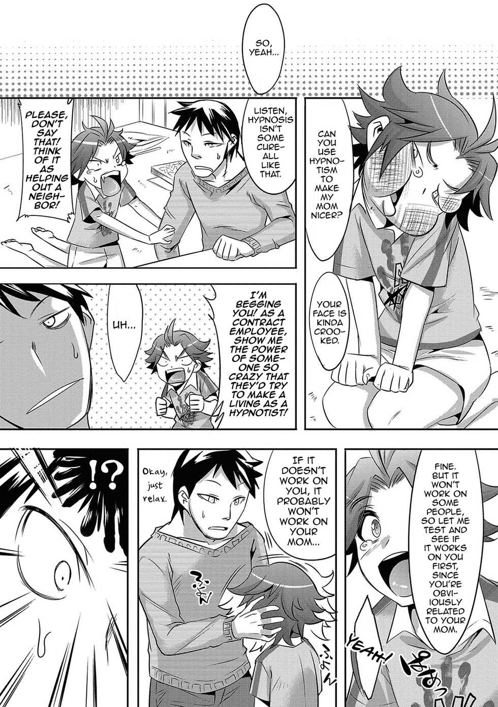 [Nanamatsu Kenji] Saimin Bosei (Otokonoko HEAVEN Vol. 34) [English] [mysterymeat3] [Digital] - Page 2