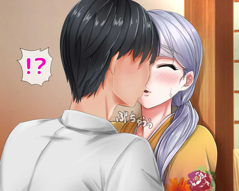 [Okinawa Chinkosuu] Giri no Otouto ni Netorareta Aniyome Russia-jinzuma no Wakaokami ~Onsen Yado o Tsuida Ani o Sonenda Otouto no Fukushuu~ [Korean] - Page 16