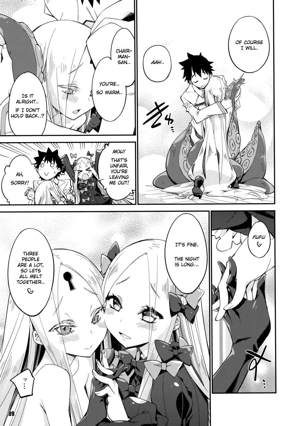 (COMIC1☆16) [Curry Berg Dish (Mikage)] Kanata to Konata no Tokeau Yoru o... (Fate/Grand Order) [English] - Page 9