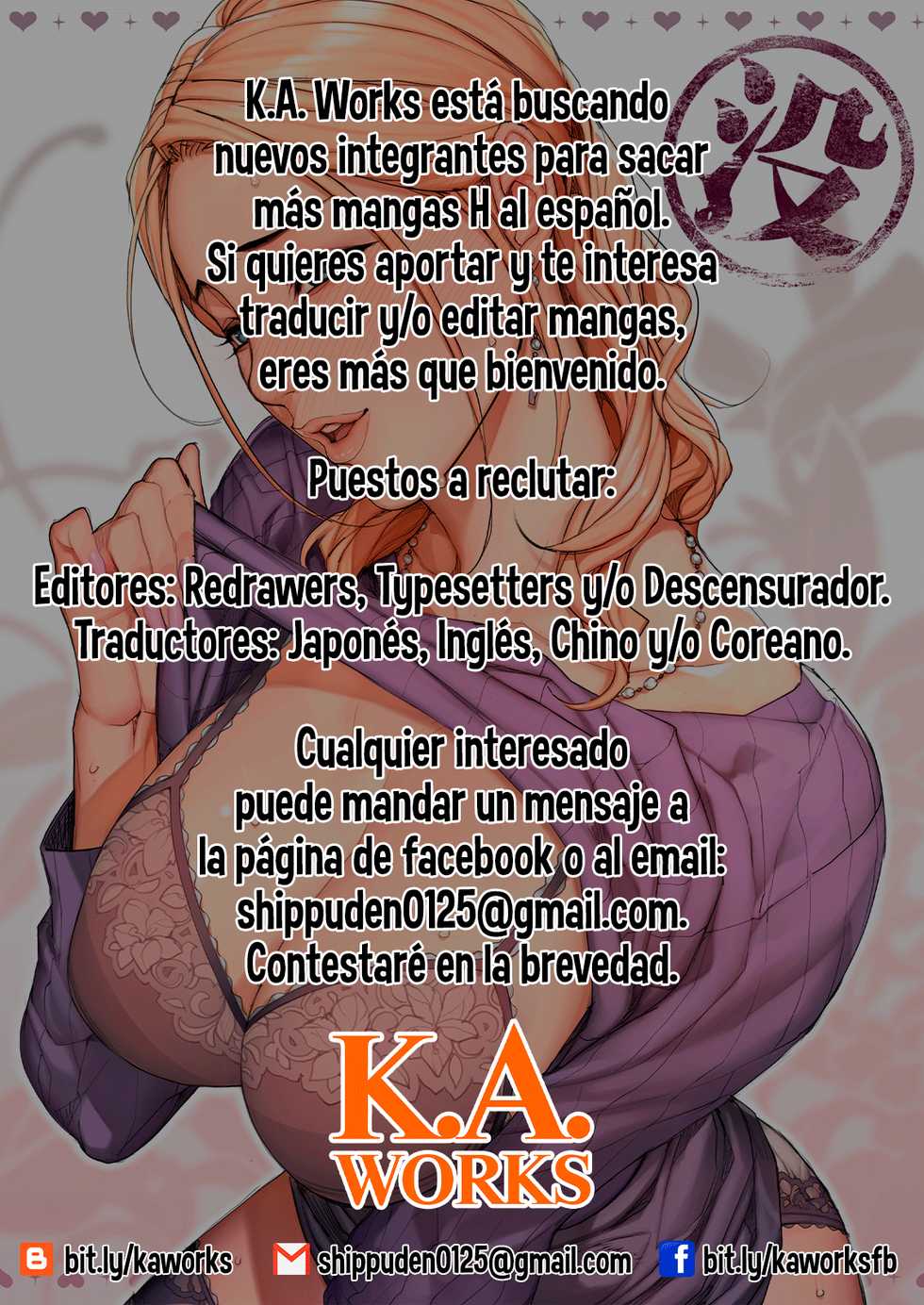 [Lunaterk] Giri Mara ni Hatsujou Suru Yome | La Esposa que Copuló con el Pene del Suegro [Spanish] [K.A. Works] - Page 28