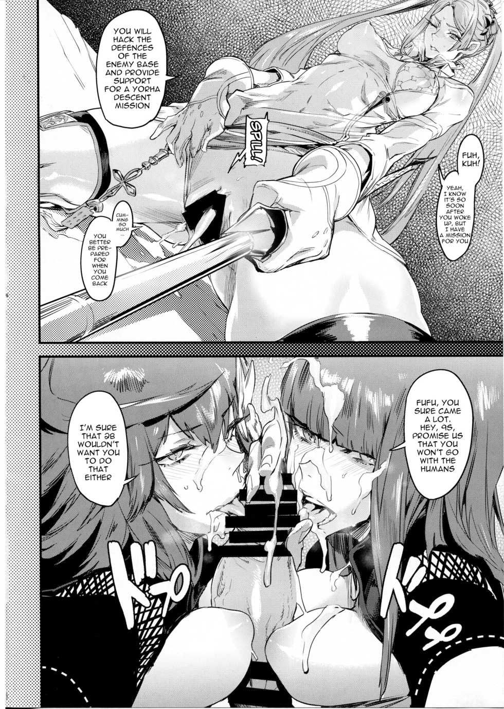 (C92) [UNDER CONTROL (Zunta)] Spare: Automata -PROXY- (Nier: Automata) [English] [alparslan] - Page 19