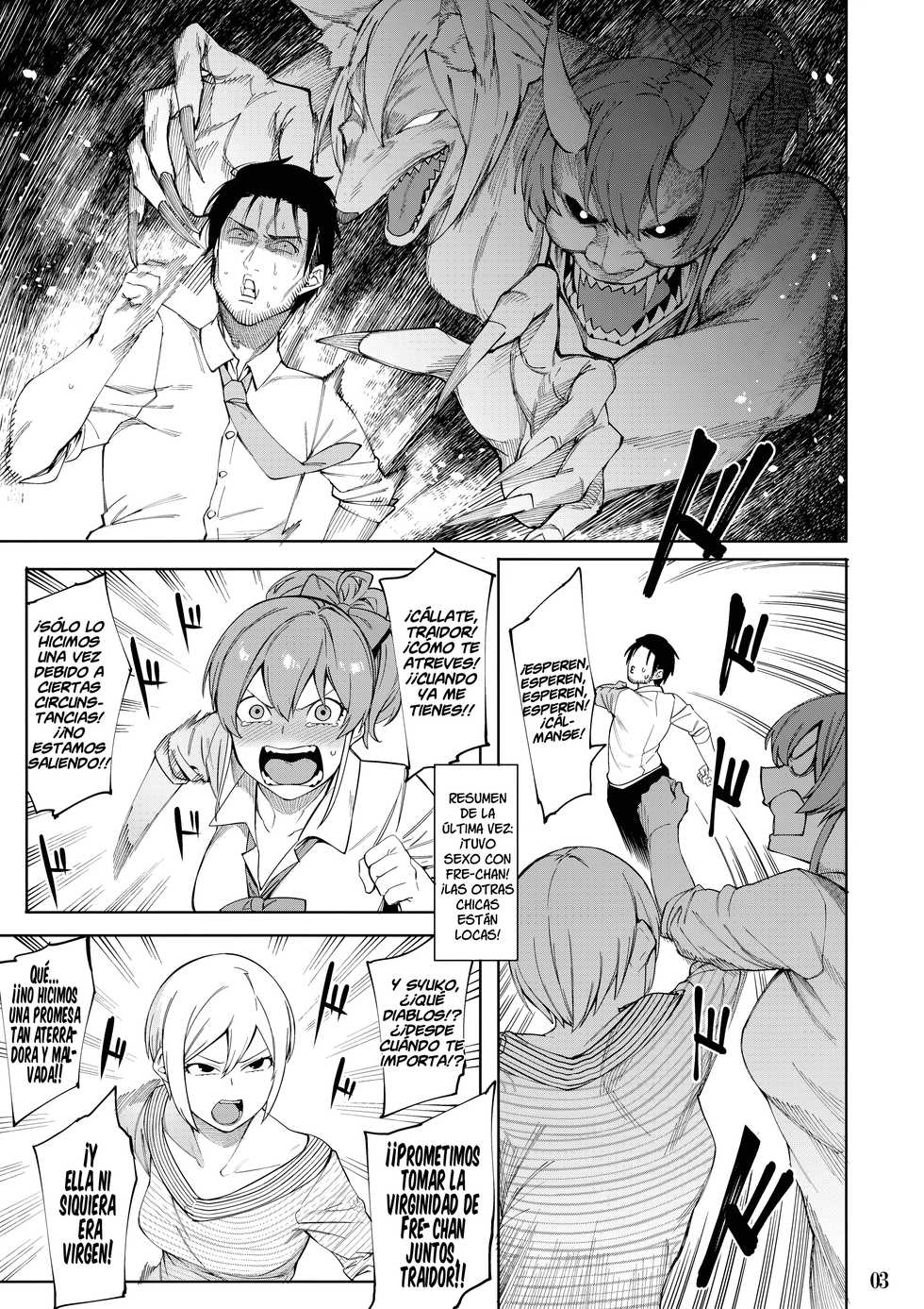 (C95) [DogStyle (Menea the Dog)] Lipsync vol.4 Loveless, cuteness (THE IDOLM@STER CINDERELLA GIRLS) [Español] [NicoNiiScans] - Page 2