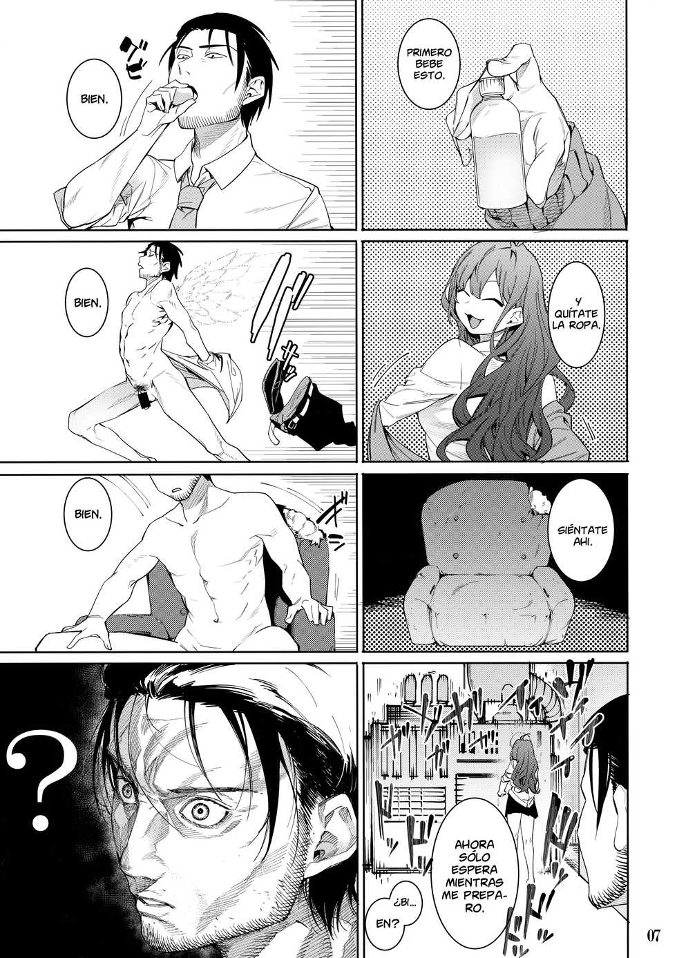 (C95) [DogStyle (Menea the Dog)] Lipsync vol.4 Loveless, cuteness (THE IDOLM@STER CINDERELLA GIRLS) [Español] [NicoNiiScans] - Page 6