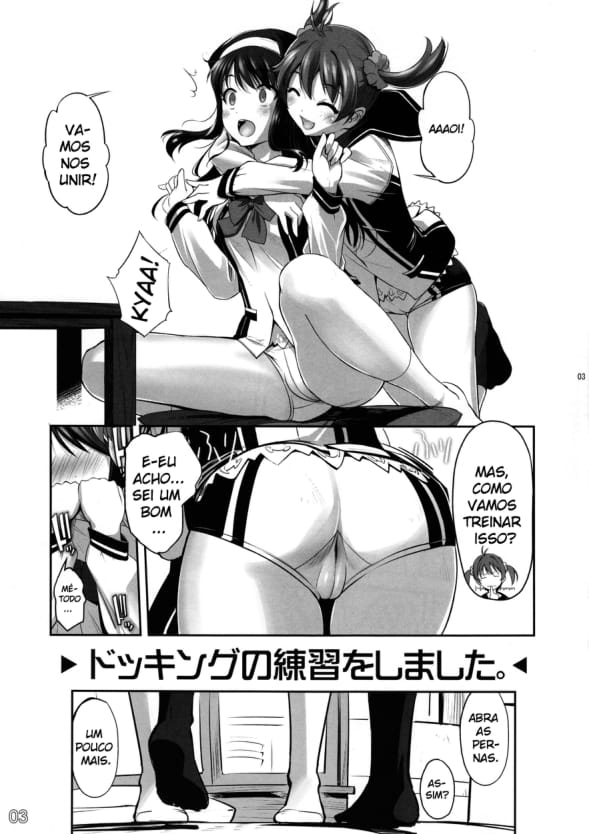 (COMIC1☆7) [G-Power! (SASAYUKi)] No Title #03 (Vividred Operation) [Portuguese-BR] [Kitsu Kyouno] - Page 3