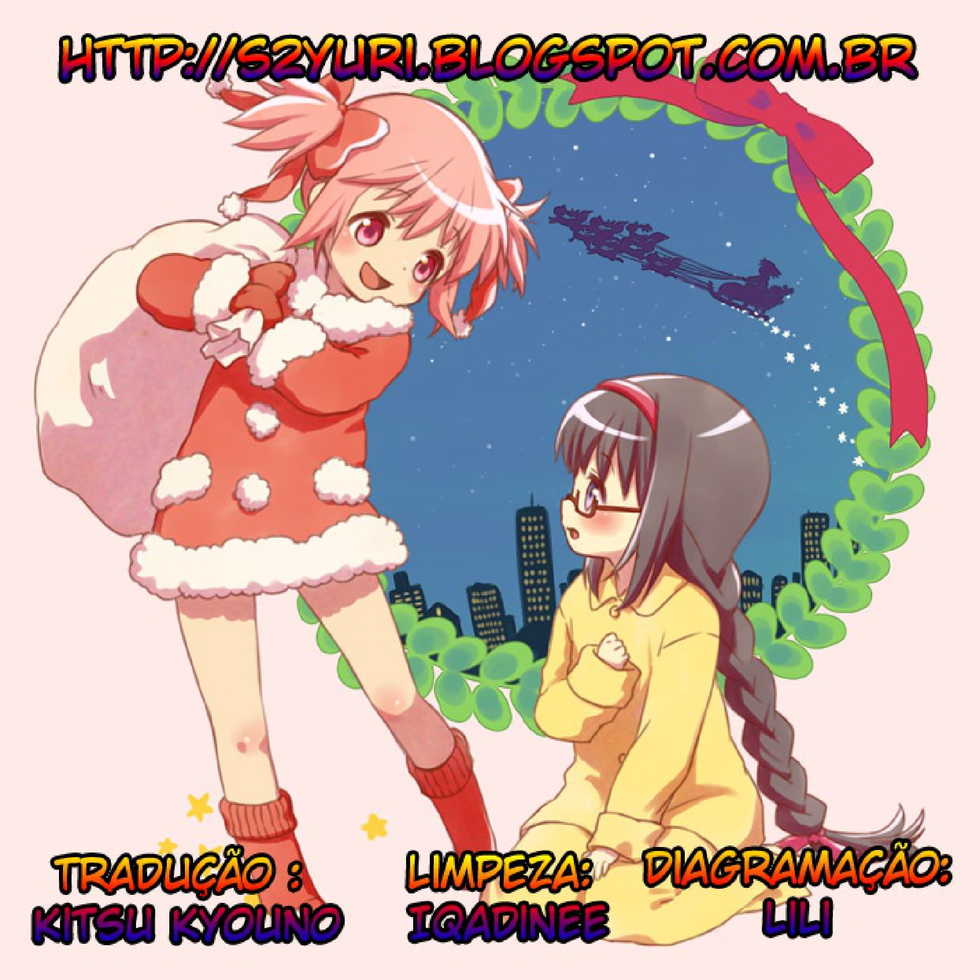 (COMIC1☆7) [G-Power! (SASAYUKi)] No Title #03 (Vividred Operation) [Portuguese-BR] [Kitsu Kyouno] - Page 11