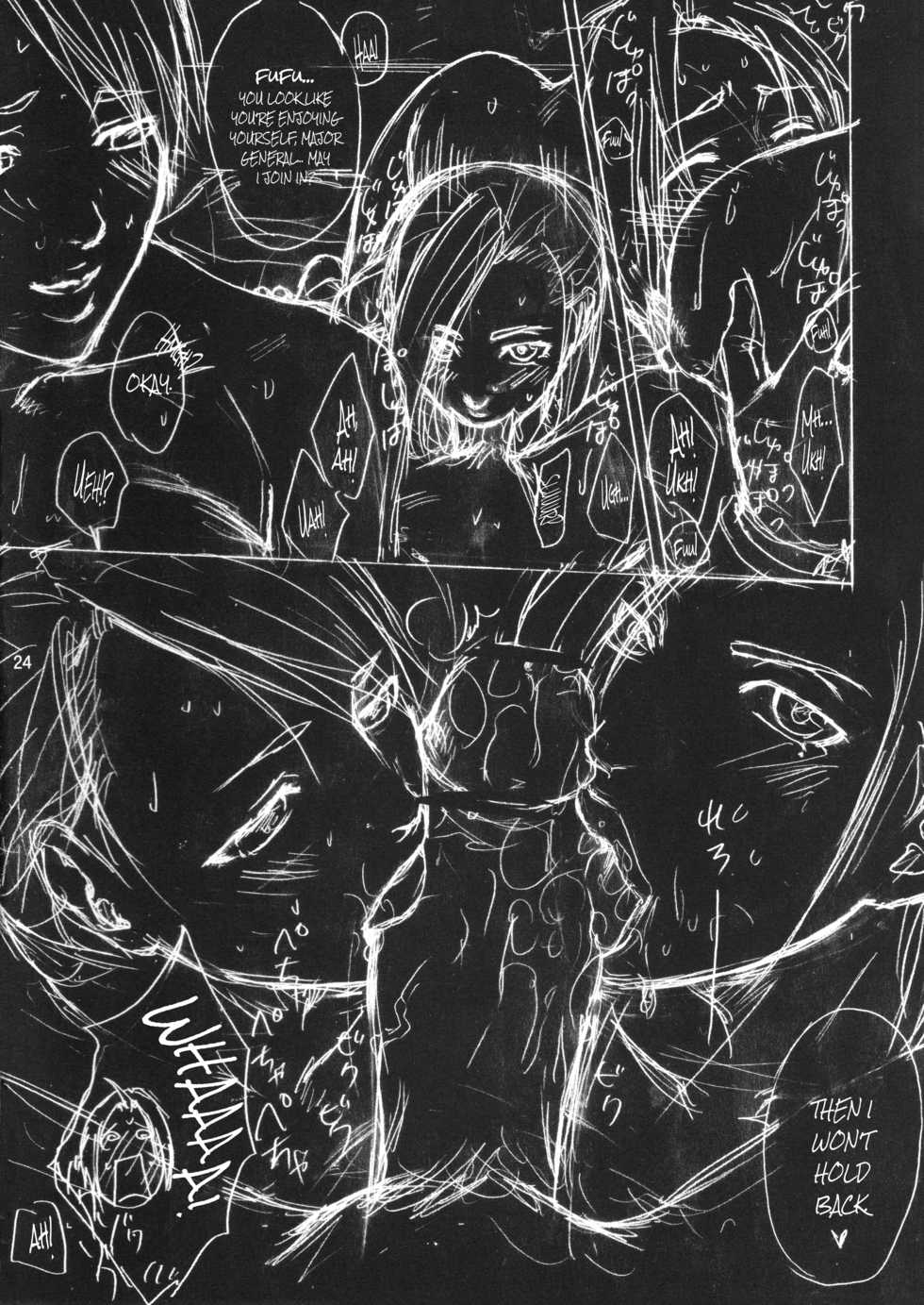 (C74) [R55 Kyouwakoku (Kuroya Kenji)] SOIX 3 (Fullmetal Alchemist) [Korean] [Colorized] [Decensored] - Page 23