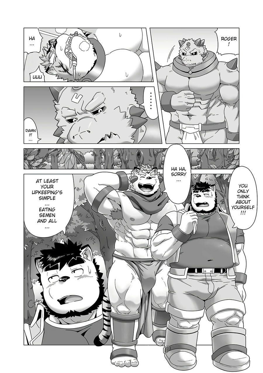 [IDIVIDE (GAMMA CHAOS)] Reijuu Ishi Amber Cube 2 | Sacred Beast Stone Amber Cube 2 [English] {SakuraJizz} [Digital] - Page 11