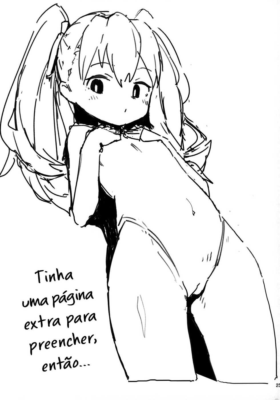 (C96) [Dagashiya (Wagashi)] Toradora! no Erohon (Toradora!) [Portuguese-BR] {HentaiKai+RacconScans} - Page 23