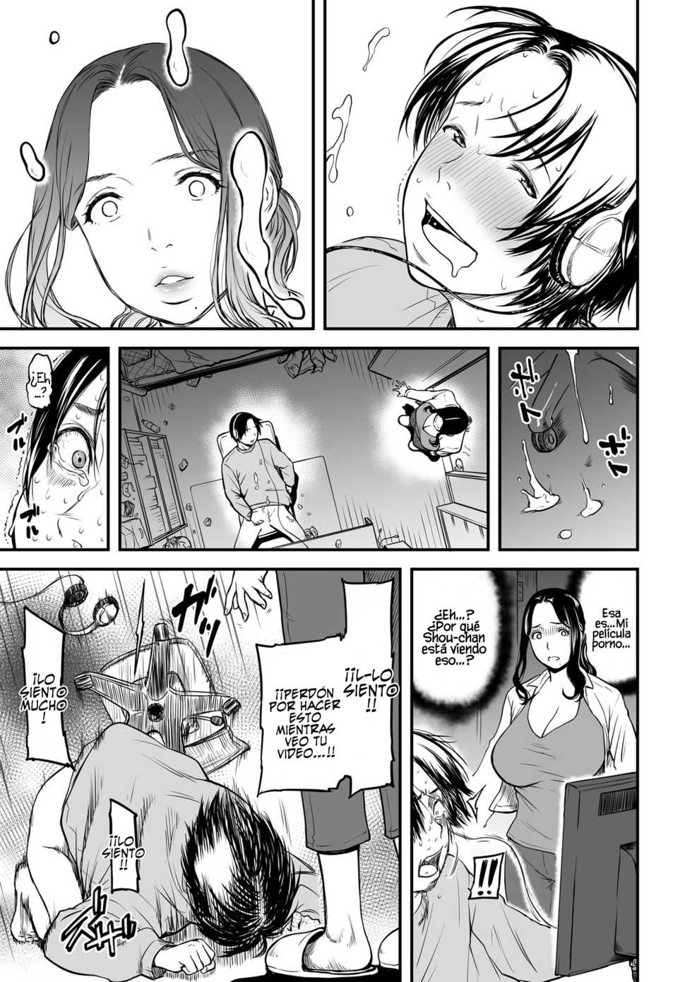 [Tsuzura Kuzukago] Boku no Kaa-san wa AV Joyuu │ Mi Mamá es una Actriz Porno Cap. 1-6 [Spanish] =P666HF= - Page 7