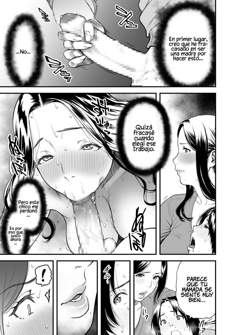 [Tsuzura Kuzukago] Boku no Kaa-san wa AV Joyuu │ Mi Mamá es una Actriz Porno Cap. 1-6 [Spanish] =P666HF= - Page 11