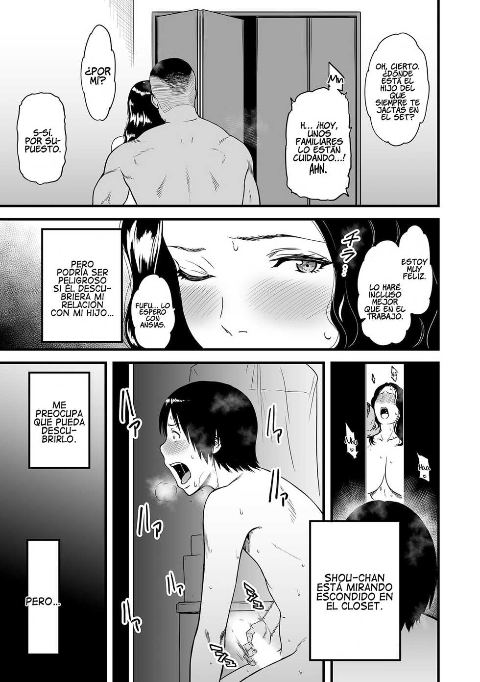 [Tsuzura Kuzukago] Boku no Kaa-san wa AV Joyuu │ Mi Mamá es una Actriz Porno Cap. 1-6 [Spanish] =P666HF= - Page 37