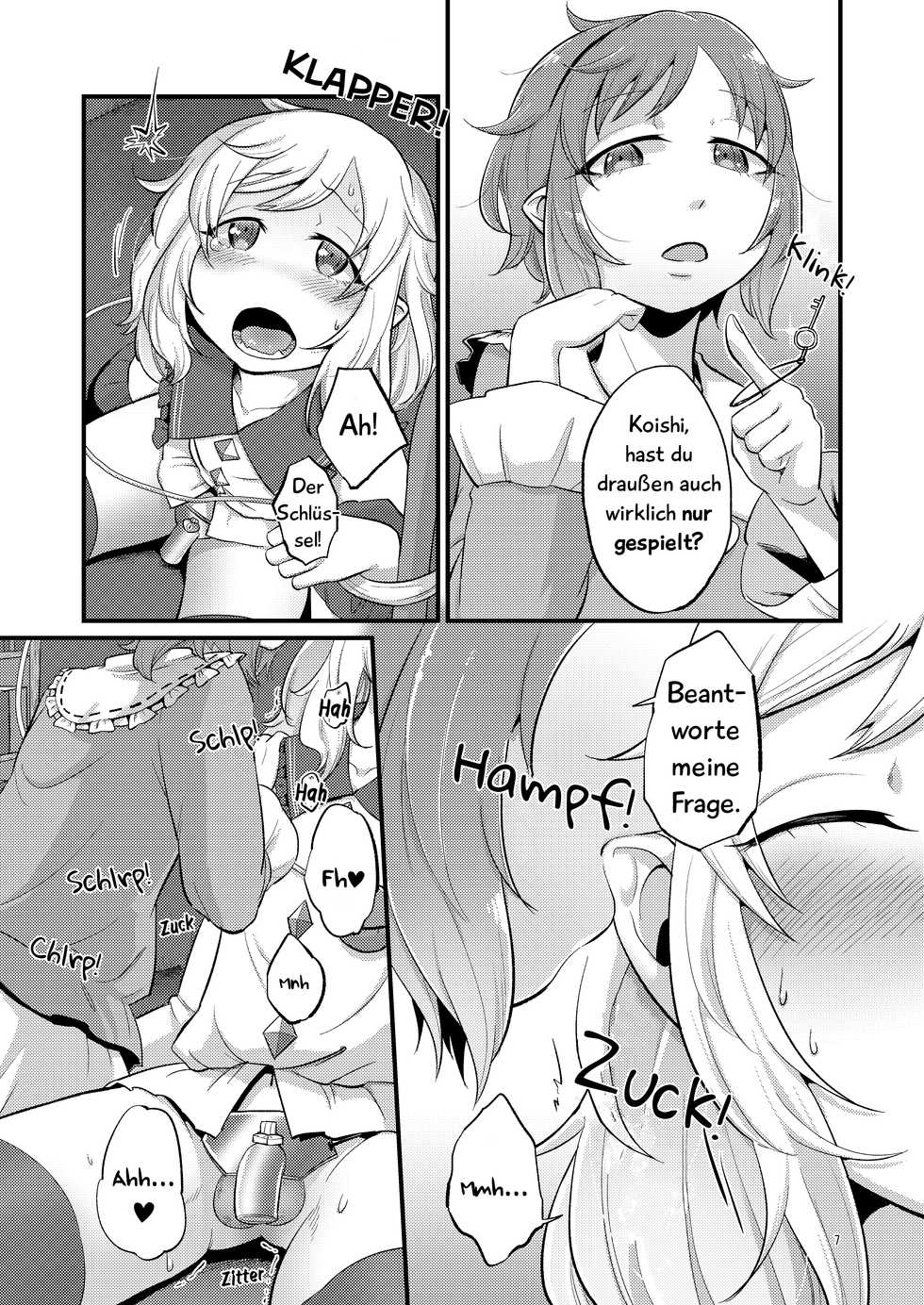 [tuiteyukenuyo (Zo)] Femme Fatale Fafrotskies (Touhou Project) [German] [Chastity Dreamer Schmö] [Digital] - Page 7