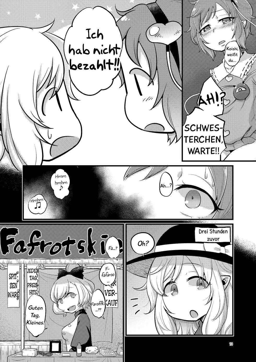 [tuiteyukenuyo (Zo)] Femme Fatale Fafrotskies (Touhou Project) [German] [Chastity Dreamer Schmö] [Digital] - Page 13