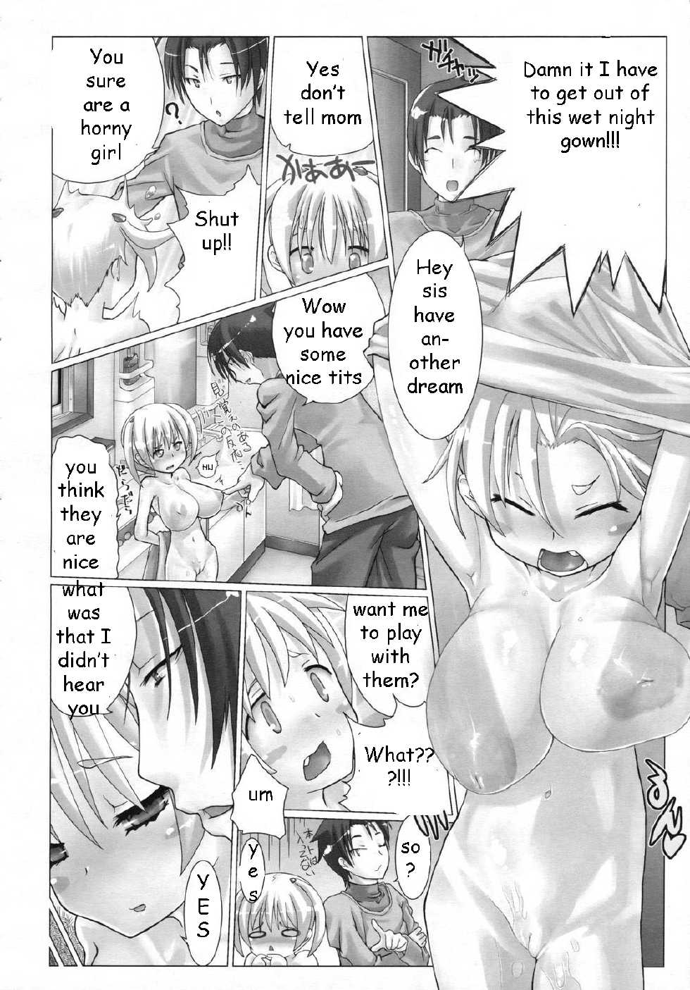 Bed Wetting Sister [English] [Rewrite] [EZ Rewriter] - Page 10