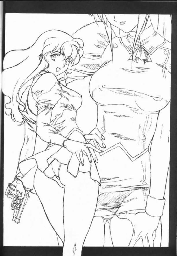 (C56) [Pretty Well (Momoi Nanabei)] Pretty Well (Various) - Page 12