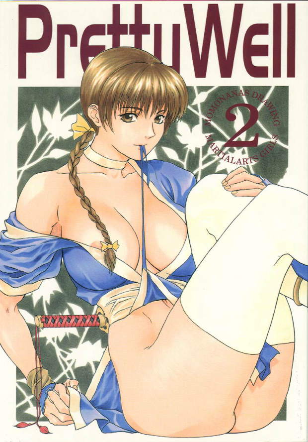 (C56) [Pretty Well (Momoi Nanabei)] Pretty Well (Various) - Page 30