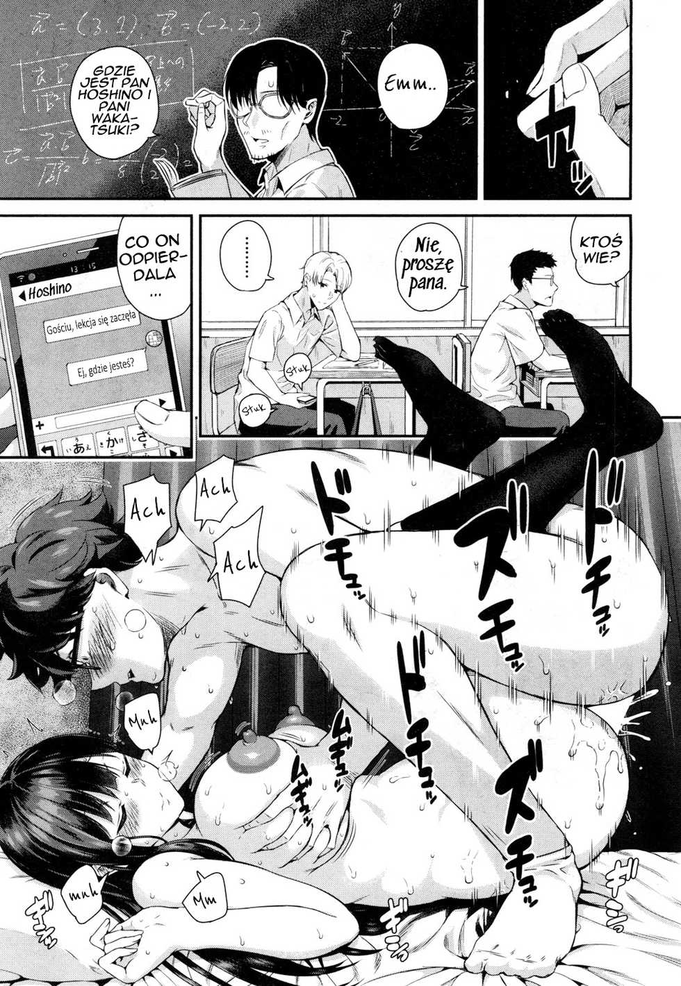 [Shioroku] Wakatsuki, Mask o Totteyo! | Wakatsuki, zdejmij tę maskę! (COMIC Mugen Tensei 2018-10) [Polish] [HentaiHaven.pl] [Digital] - Page 29