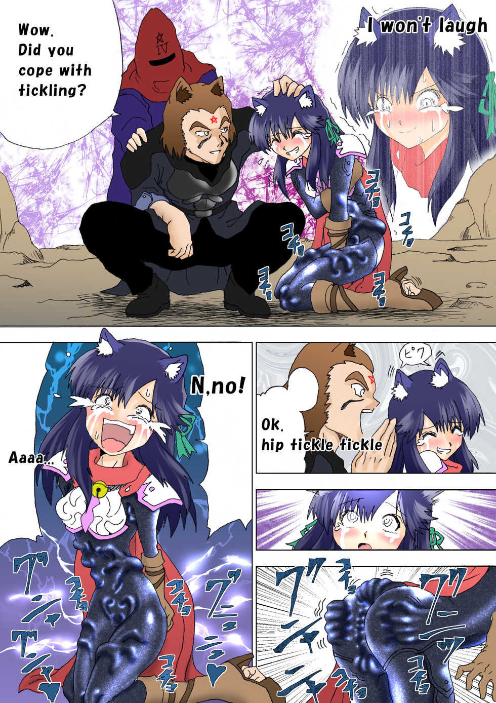 [e] Majo no Fukushuu Vol.5 [English ver.] - Page 40