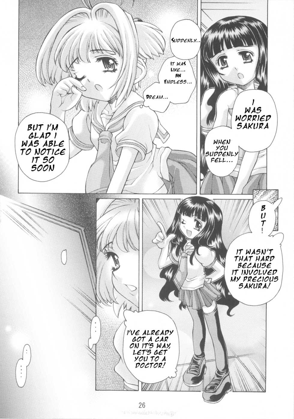 (C67) [Molotov Cocktail (Oowada Tomari)] Kagami no Naka no CHERRIES 2nd (Card Captor Sakura) [English] - Page 26