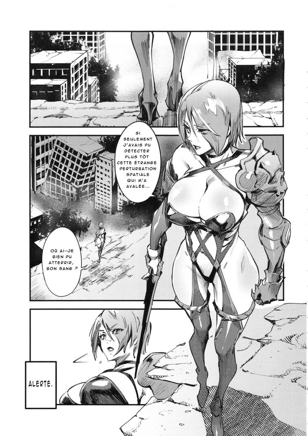 (C96) [UNDER CONTROL (zunta)] I2P2 (SoulCalibur, NieR:Automata) [French] [O-S] - Page 1
