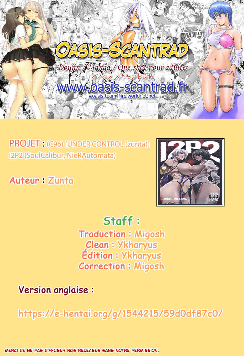 (C96) [UNDER CONTROL (zunta)] I2P2 (SoulCalibur, NieR:Automata) [French] [O-S] - Page 21
