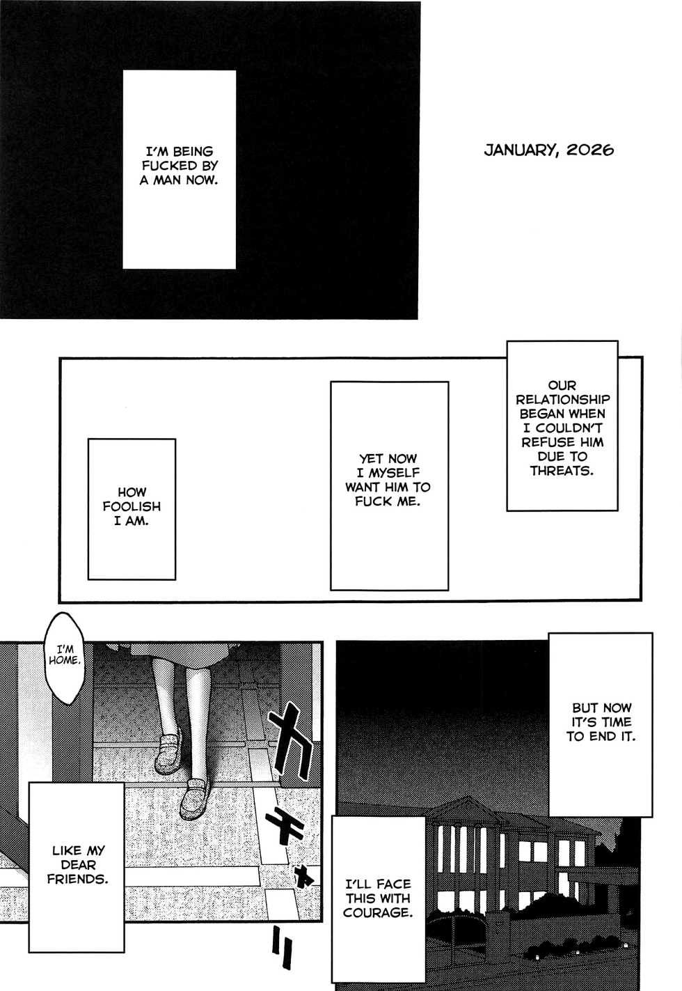 [sandglass (Uyuu Atsuno)] ochiru -asuna4- (Sword Art Online) [English] [Brolen/Nisor] - Page 4