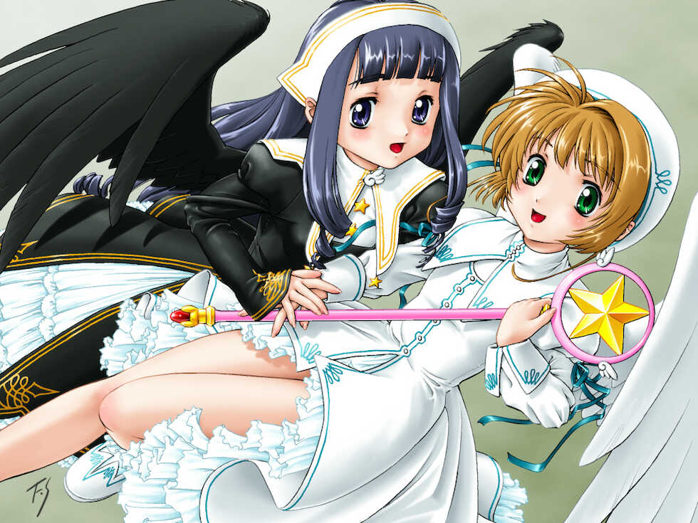 (C66) [Studio ImPlant (Fuji Shinobu)] Gentou Shoufu (Cardcaptor Sakura) - Page 34