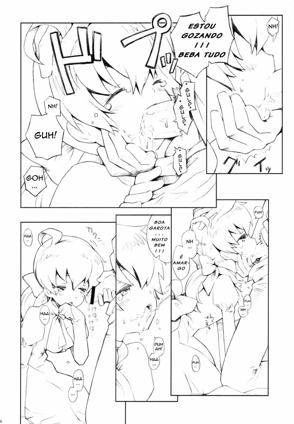(C78) [Bakuhatsu BRS. (B.Tarou)] Kawaii Otouto-san wa Suki desu ka? Otameshiban | Do you Like Cute Little Brothers? (Final Fantasy Tactics) [Portuguese-BR] [LIANEF] - Page 7