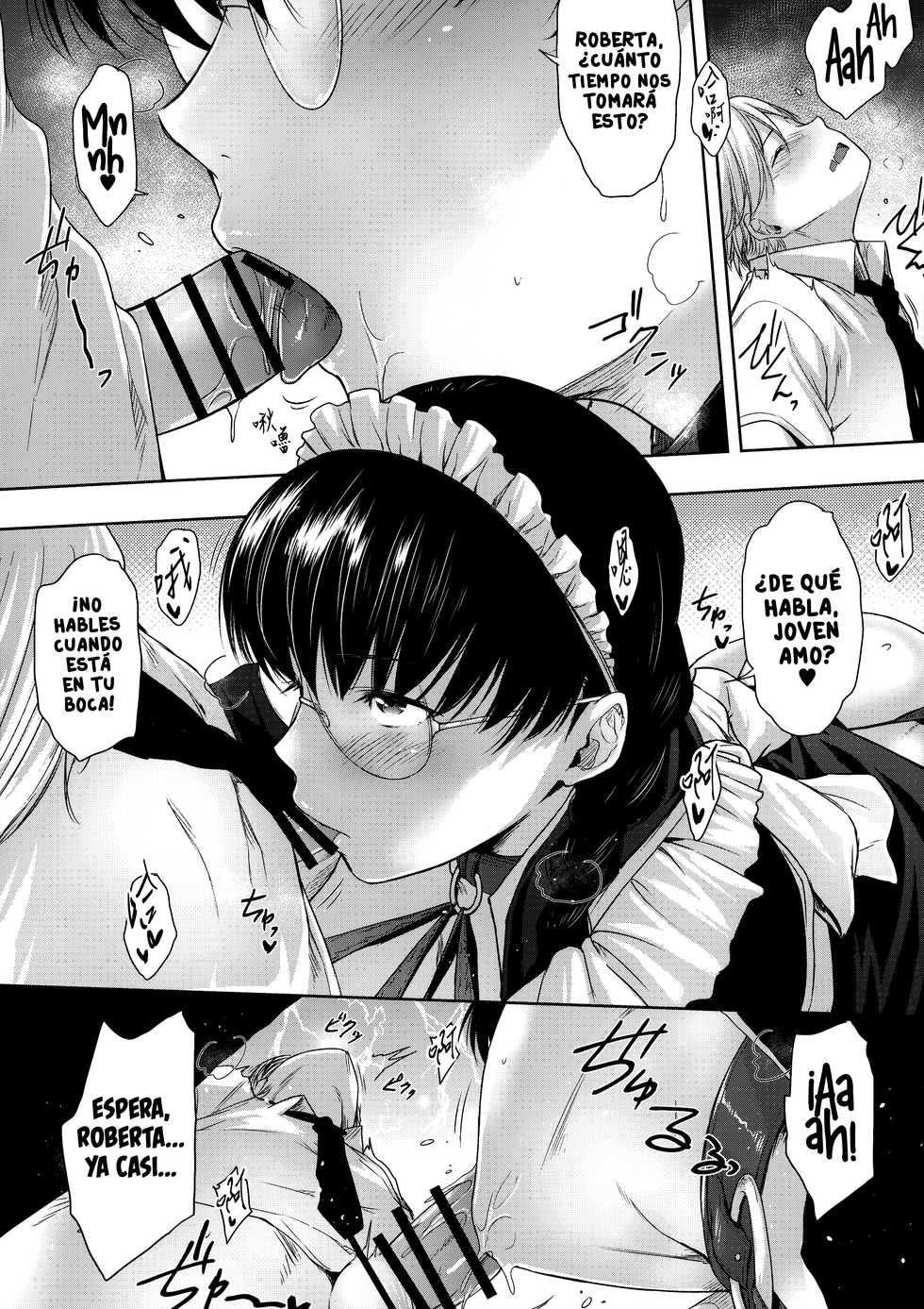 (C95) [O.S (Barlun)] Maid no Tsutome | La sirvienta del sabueso (Black Lagoon) [Spanish] [UH12] - Page 8