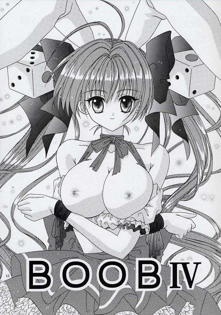 [Bousou!! Fuhatsudan (Takai Biki)] BOOB IV (Digi Charat) - Page 2