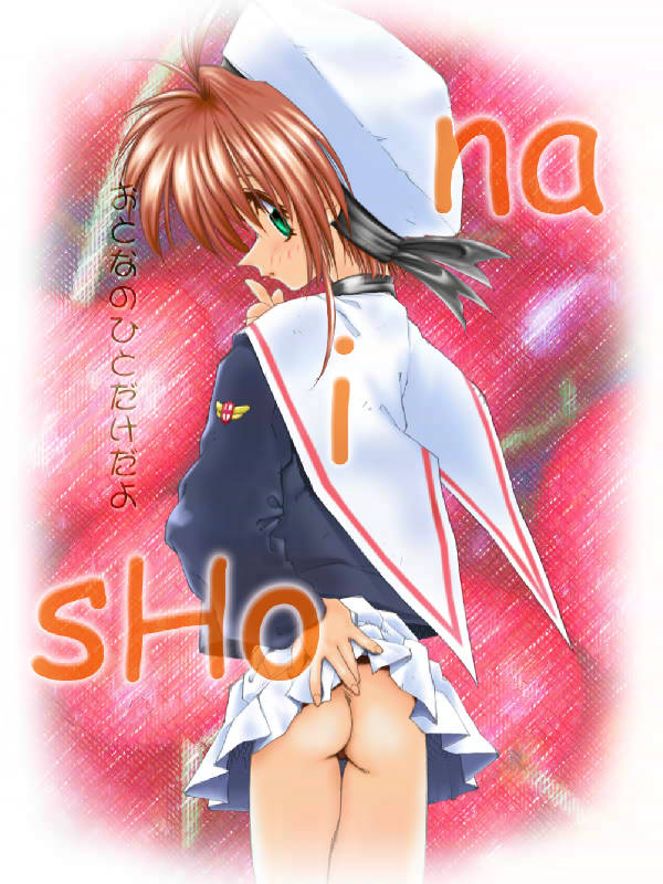 Tekuteku Hentai