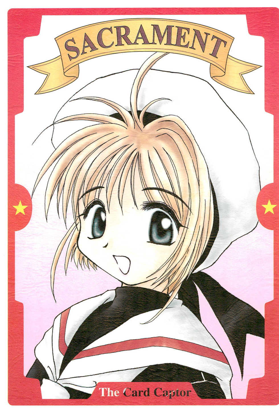 (C53) [Studio Miki Shinsha (Various)] SACRAMENT (Cardcaptor Sakura) - Page 1