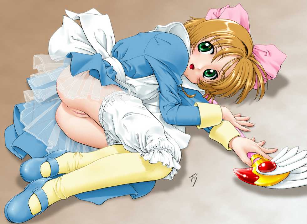 [Studio ImPlant (Fuji Shinobu)] Gentou Shoufu (Cardcaptor Sakura) [Uncensored] - Page 5