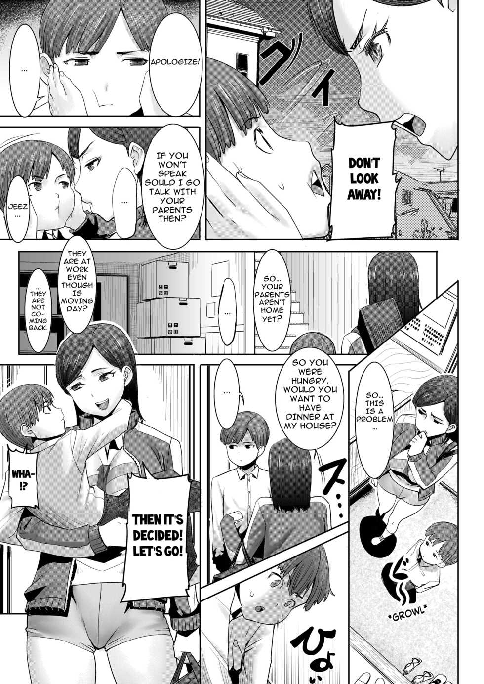 [Tanaka Aji] Unsweet - Asahina Ikka Netorareta Haha ・ Tomoko (34) Ch. 1 [English] - Page 5