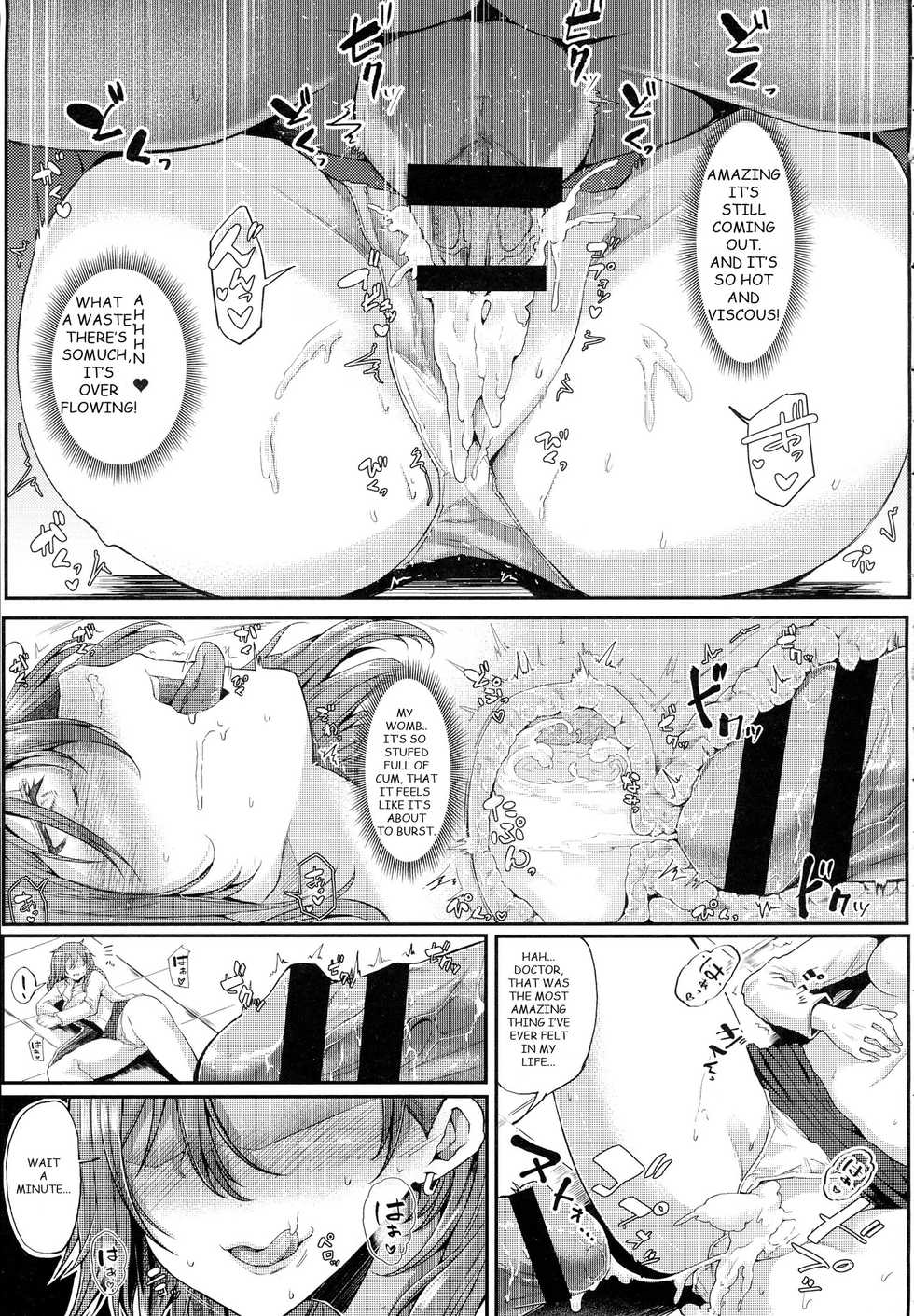 [Miyoshi] Enjoy! (COMIC Anthurium 2016-06) [English] - Page 21