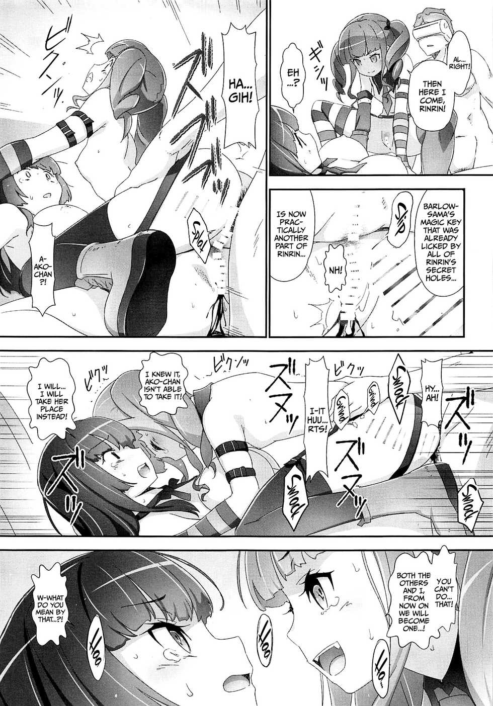 (C96) [Heart Manju Mania (Akata Izuki, Matsumori Shou)] EroYoro? 9 -Rose blau Fantasie Stil- (BanG Dream!) [English] [DKKMD Translations] - Page 24