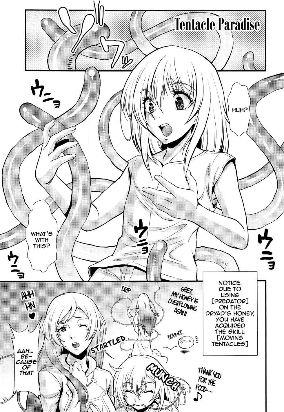 (C95) [MünchenGraph (Kita Kaduki, Mach II)] Tensei Shitara Chinko ga Nakatta Ken - No Penis, No Rule. | That Time I Got Reincarnated Without a Dick ~ No Penis, No Rule ~ (Tensei Shitara Slime datta Ken) [English] [EHCOVE] - Page 5