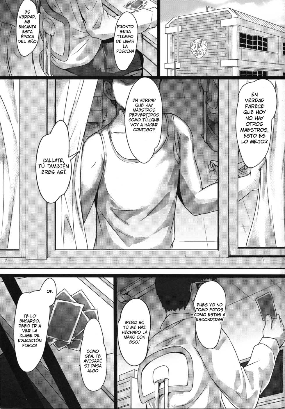 (C96) [CORORI (Yopparai Oni?)] HANAKAN School Mizugi de Nande zura!? (Love Live! Sunshine!!) [Spanish] - Page 2