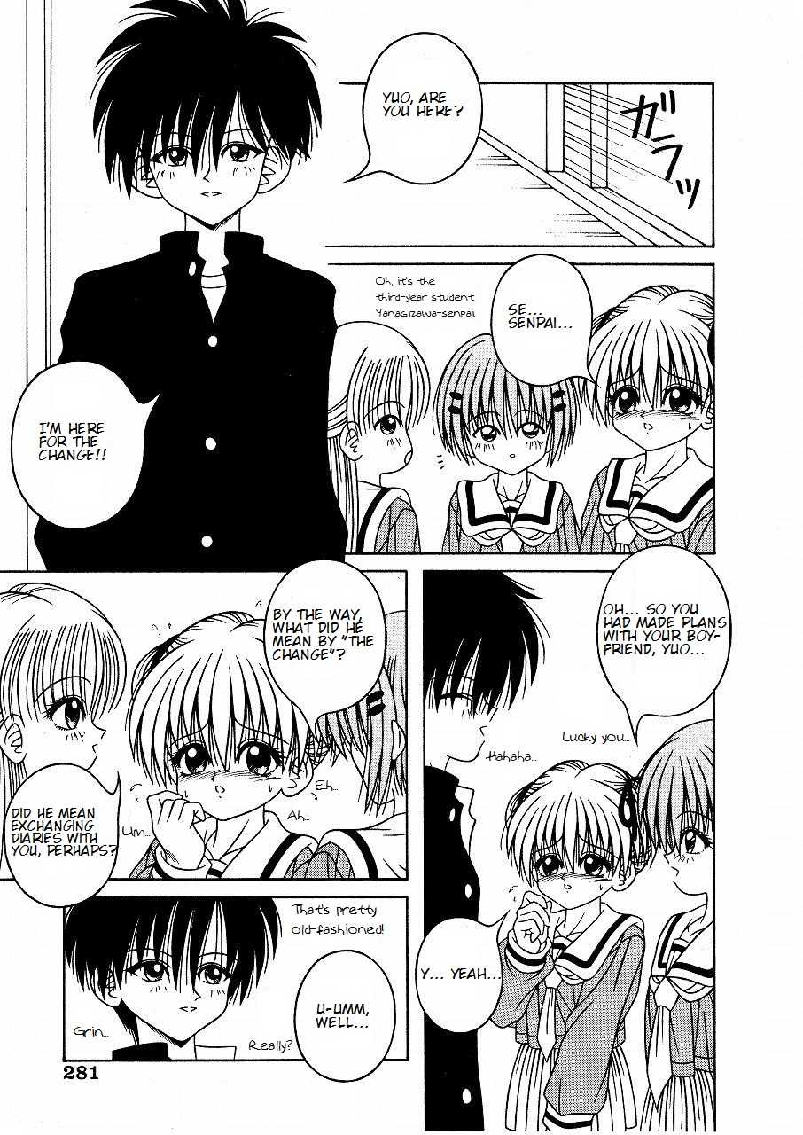 [Aiu Kaho] My sweet baby [English Translation] - Page 3