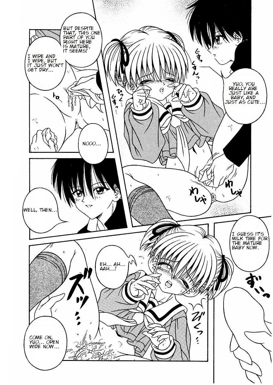 [Aiu Kaho] My sweet baby [English Translation] - Page 10