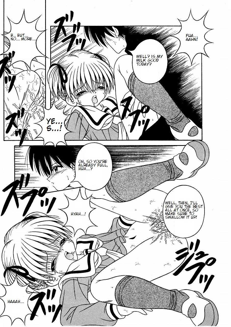 [Aiu Kaho] My sweet baby [English Translation] - Page 11