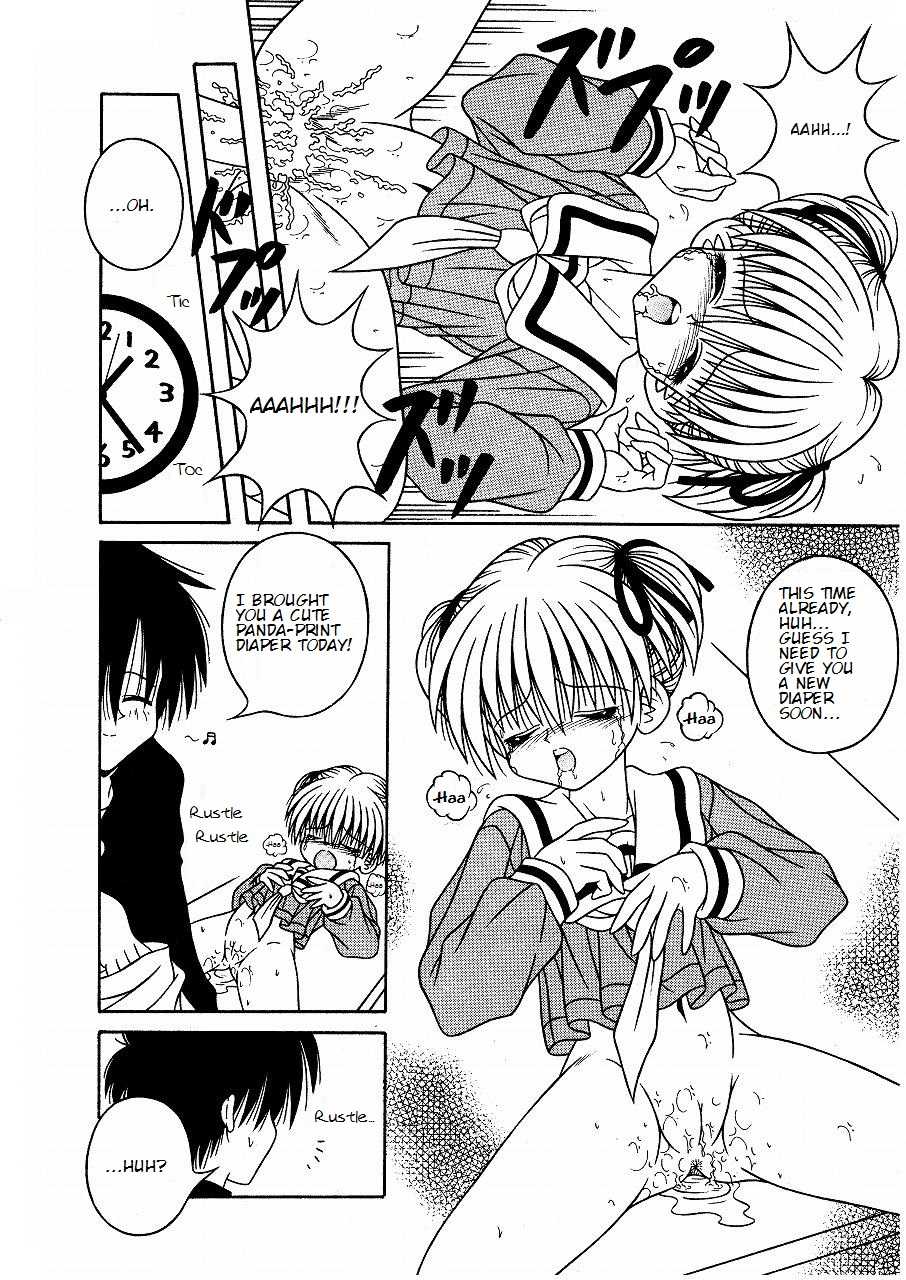 [Aiu Kaho] My sweet baby [English Translation] - Page 12