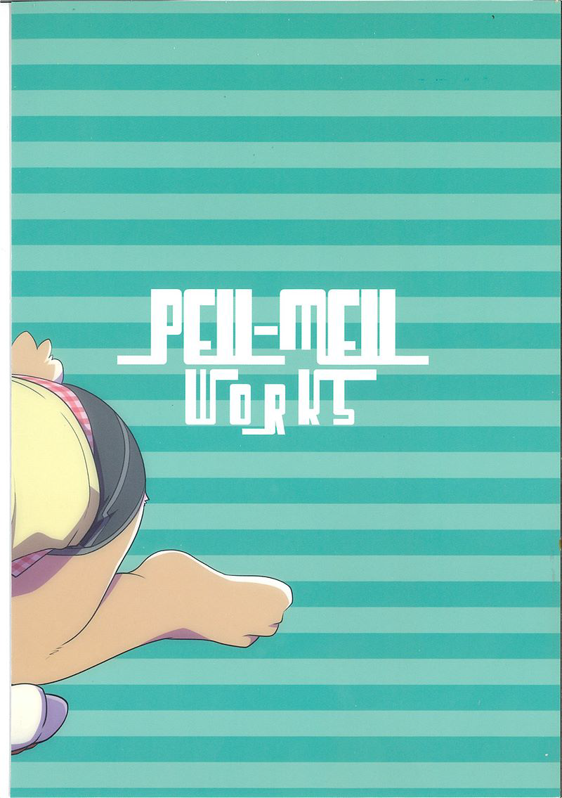 [(Kemoket 8) [PELL-MELL WORKS (Kougami)] Kimi no Pantsu wa ii Pantsu - Page 26