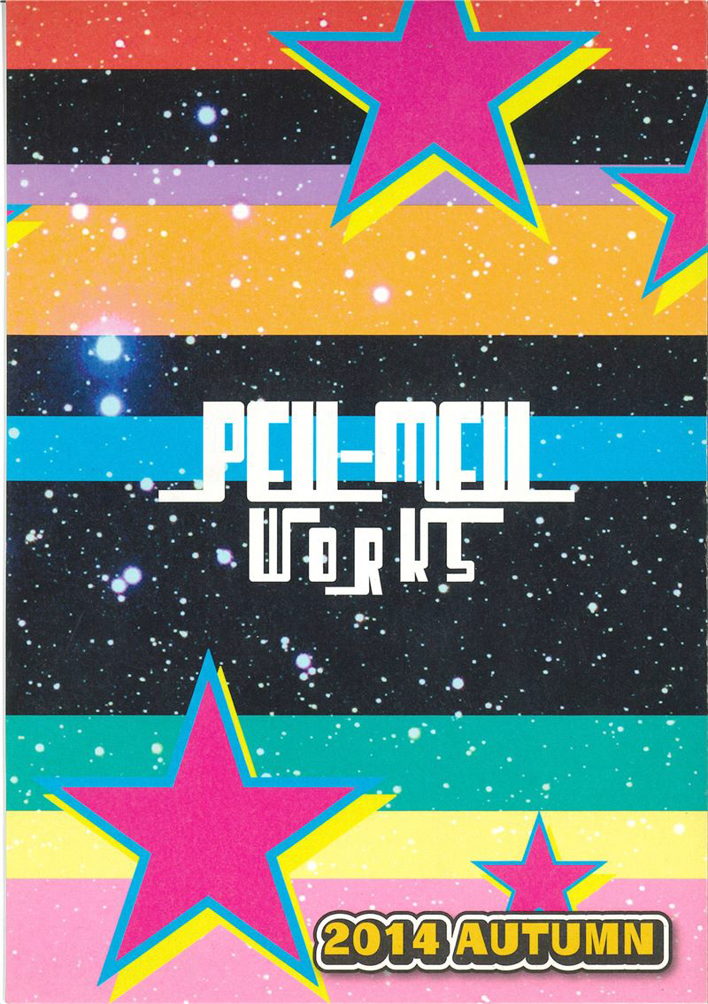 (Kansai! Kemoket 3) [PELL-MELL WORKS (Kougami)] Final Dead Aloha'oe (Space Dandy) - Page 18