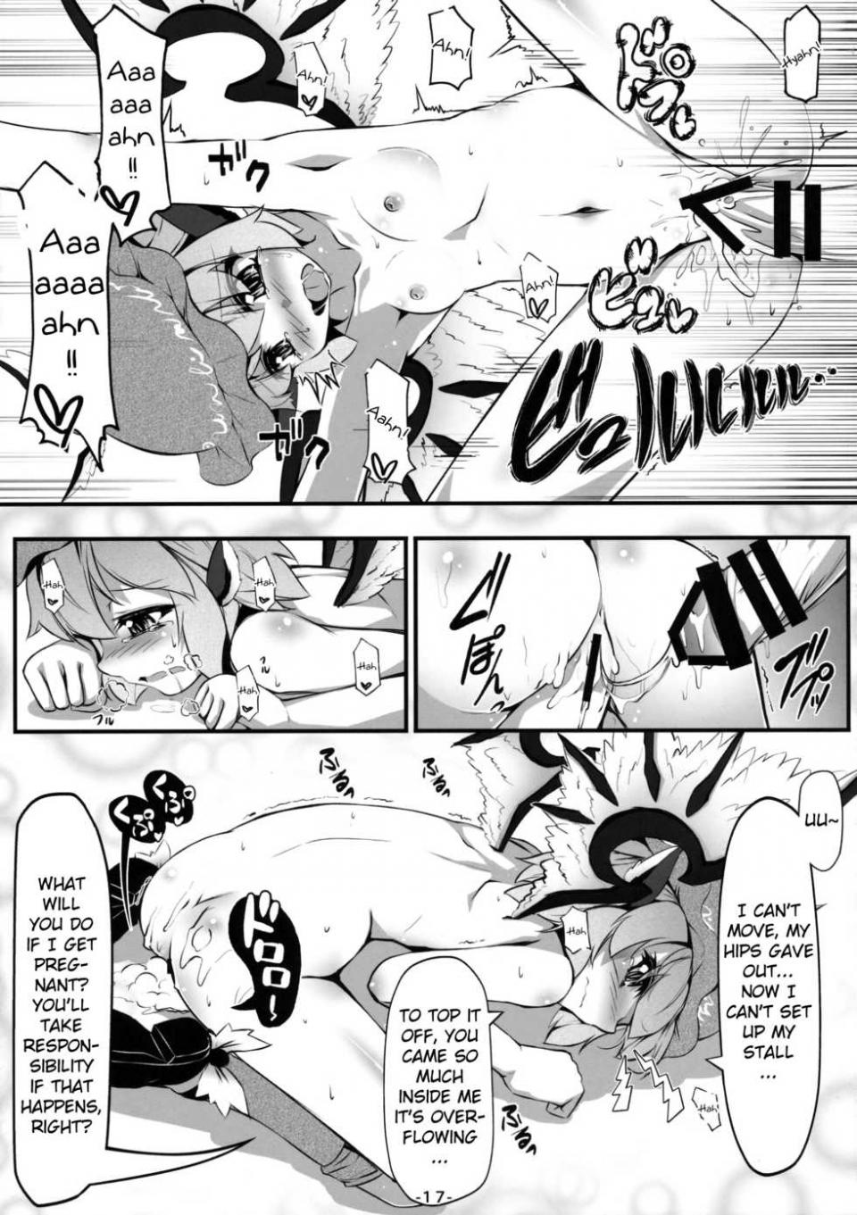 (C91) [Avalanche (ChimaQ)] Baquartet to Otona no Omamagoto! | Playing Grown-Up with the Idiot Four! (Touhou Project) [English] [Douzo Lad Translations] - Page 18