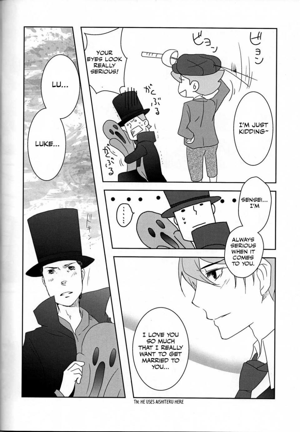 (C79) [Freeplay (Reina, Yashiyo)] Barairo seishun teiden-ki (Professor Layton) [English] [Otokonoko Scans] - Page 19
