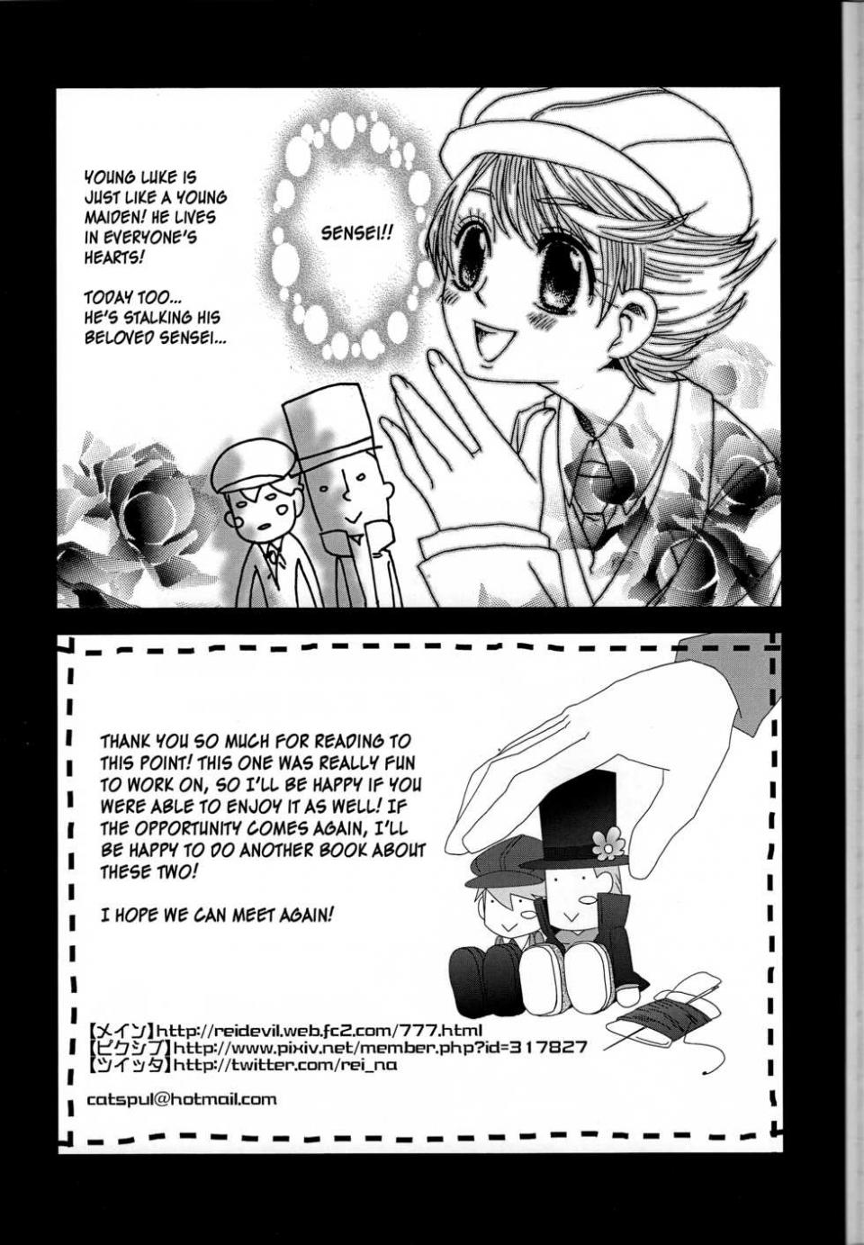 (C79) [Freeplay (Reina, Yashiyo)] Barairo seishun teiden-ki (Professor Layton) [English] [Otokonoko Scans] - Page 24