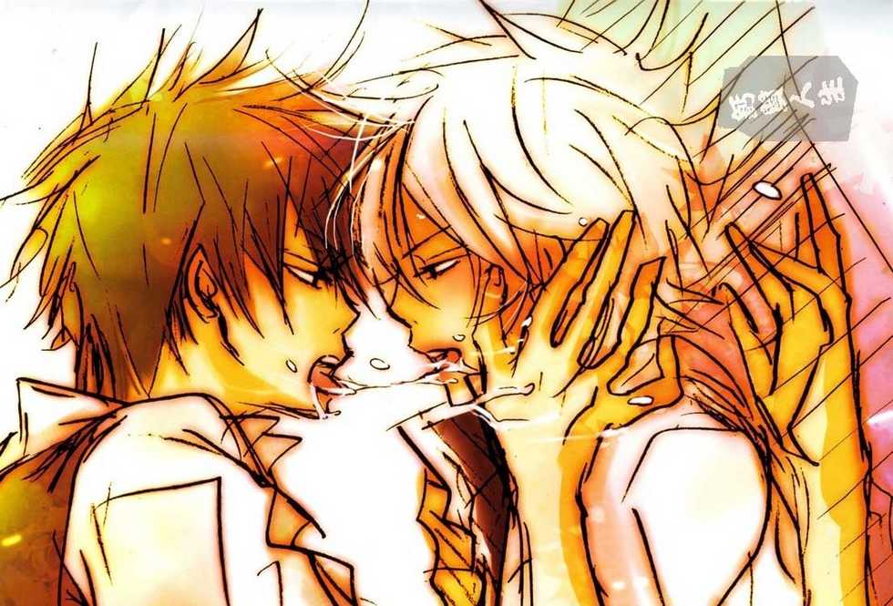 [LOVEPOTION NO.9] Derikeeto ni Kisu Shite (Delicate Ni Kiss Shite) [Gintama][Yaoi][Chinese] - Page 2